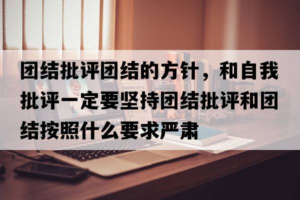 說(shuō)一說(shuō)阿木木的簡(jiǎn)介，阿木木