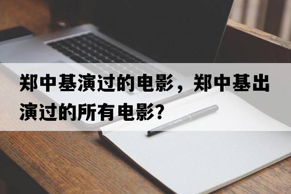 濰坊區號是多少，濰坊區號是什么