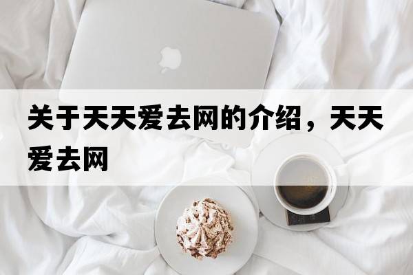 侄子的拼音，侄兒什么意思？