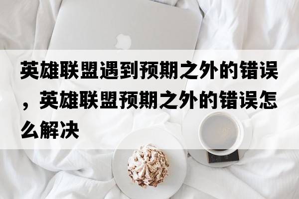 趣的拼音，趣的偏旁叫什么？