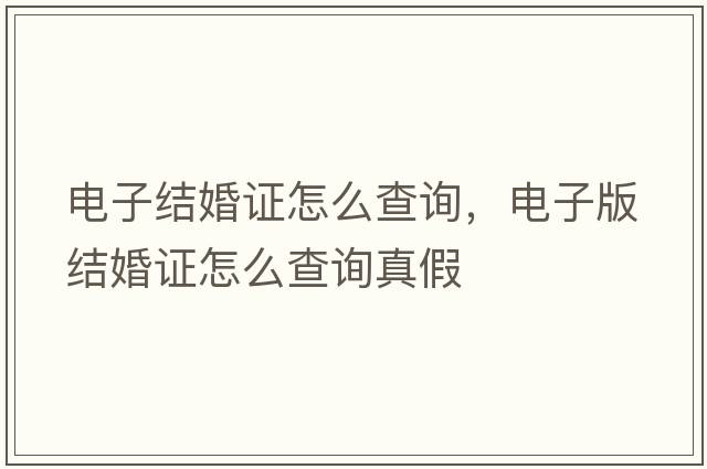 曹德旺是哪里人，曹德旺 簡(jiǎn)歷 個(gè)人資料
