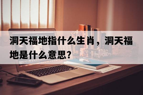 autason是什么牌子，AutaSon是什么牌子？