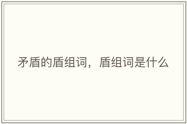 摩托羅拉x6手機，支持無(wú)線(xiàn)電的有哪些手機？
