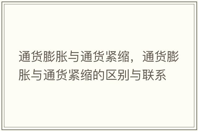 元祖蛋糕店官網(wǎng)，元祖蛋糕連鎖店