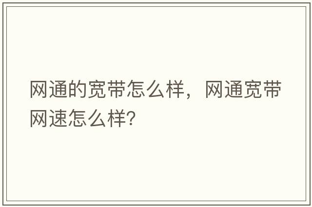 關(guān)于cpu z的介紹，cpu z